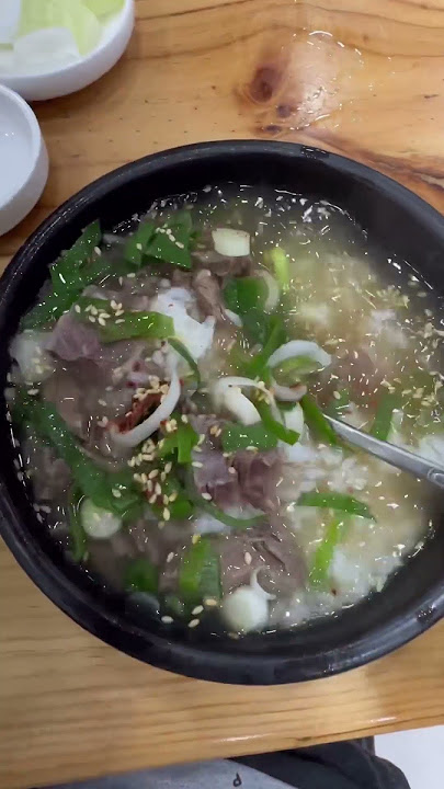 나주곰탕하얀집 운암점곰탕,설렁탕/나주곰탕노포맛집/토렴식맑은곰탕/4대째 100년노포식당 Korean Food In Pop Culture