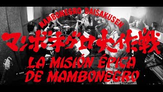 Video thumbnail of "Minyo Cumbiero - Mambonegro Daisakusen"