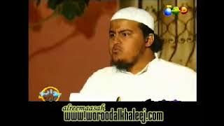 الحلقة الأولى من مسلسل بواري٣ (مستأجر بالمجان) / قناة مجد للأطفال ١٤٢٨هـ