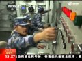 战场角逐 砺剑西太平洋 (上) Chinese Navy Exercises in West Pacific Ocean (Part 1)