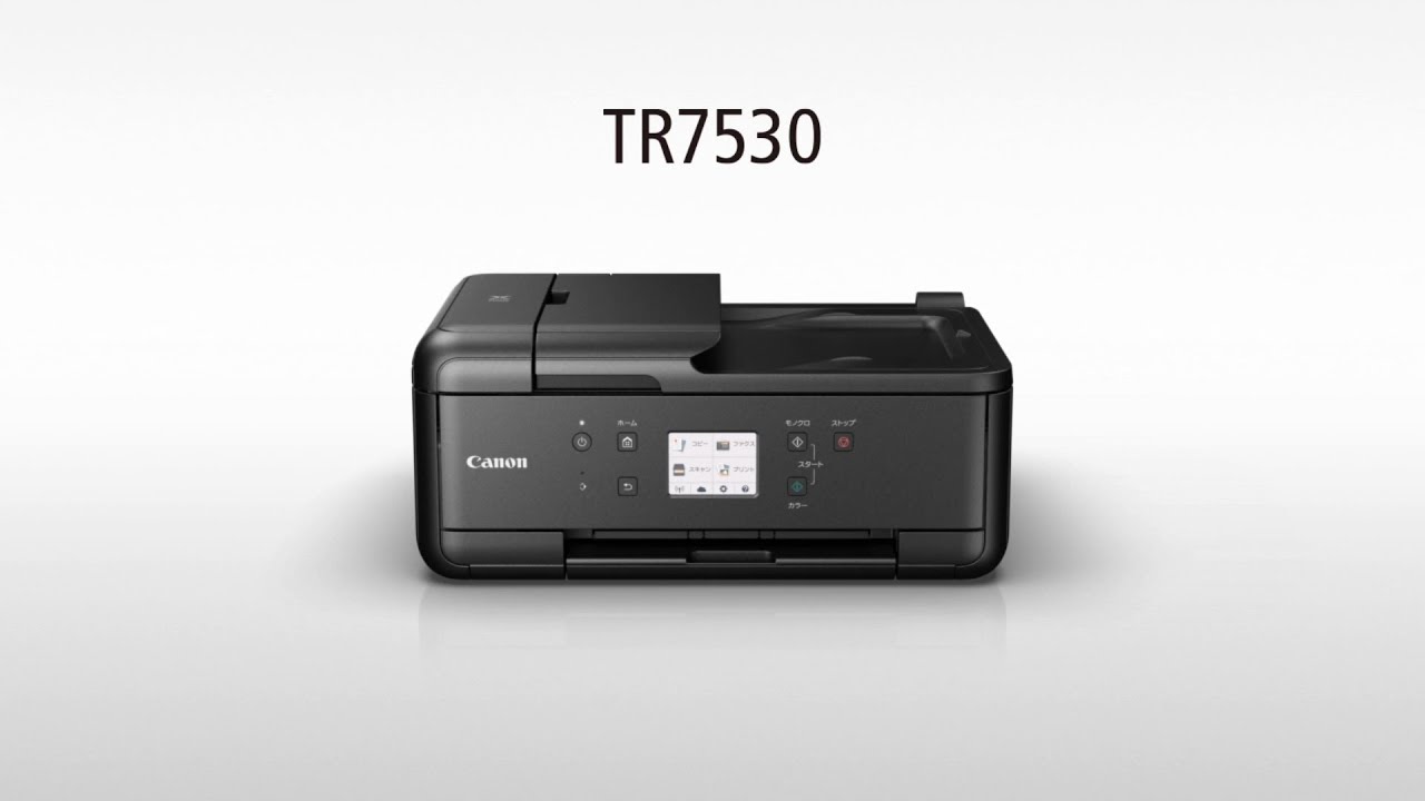 Canon TR7530 動作確認済 状態良好 現状品 hq720.jpg?sqp=-