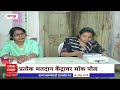 Loksabha Election Voting Nagpur : प्रत्येक मतदान केंद्रावर माॅक पोल