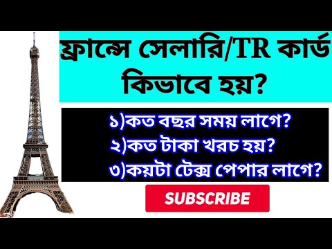 ভিডিও: কোন বছরে বিজয়ীরা স্পেন থেকে আসেন?