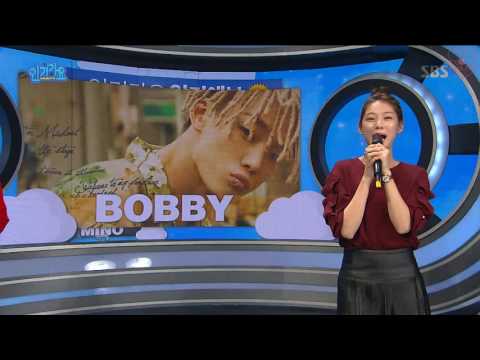 160904 인기가요 레드벨벳 넥스트위크