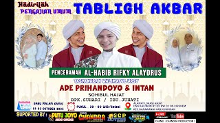LIVE PENGAJIAN UMUM PENCERAMAH AL-HABIB RIFKY ALAYDRUS DS CIRUKEM-GARAWANGI|| 01 OKTOBER 2025