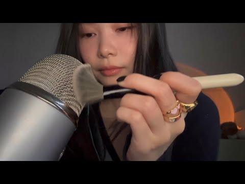 ASMR Brushing the Microphone