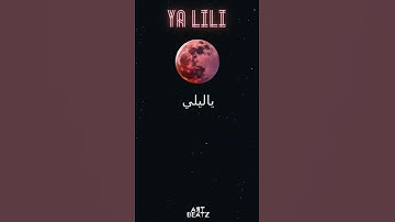 Thumbnail of Ya Lili Remix (Out Now)