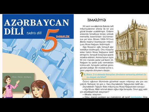 5-ci sinif Azərbaycan dili \