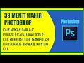 tutorial dasar photoshop untuk pemula