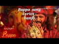Bappa song lyrics - banjo