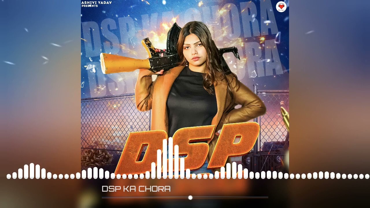 dsp ka chora //new trending song #/like this song👍