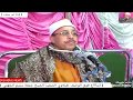 ربع العشاء سورة ال عمران روعة طبق الاصل للشيخ الطبلاوى الشيخ جمعة سليم الجهمى حفلة قلبا 5 1 2020