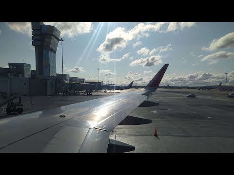 Взлёт из Екатеринбурга (Кольцово) на A320