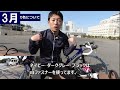裏起毛ジャケットに白ファスナーを採用した理由｡