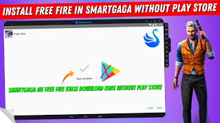 How To install FreeFire in Smartgaga Without Play Store | Smartgaga me Free Fire Kaise Download Kare screenshot 4