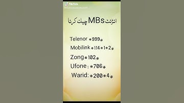 All network codes jazz/ufone/zong/telenor etc