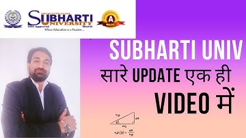 Swami Vivekanand Subharti University Updates till November | Marksheet Update | Results Update #svsu