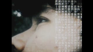 terhempasdebu - tersandung (Official Music Video) 