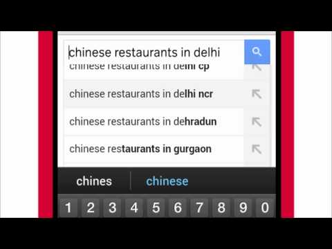 How to search using Google on your Android smartphone (Hindi)
