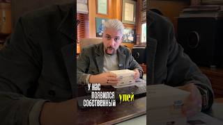 Такого меда, таких пчёл и такого подхода к пчеловодству вы еще не видели