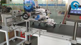 Case Labeler SBM TL680C case labeling machine Top labeling machine for case Case top labeler
