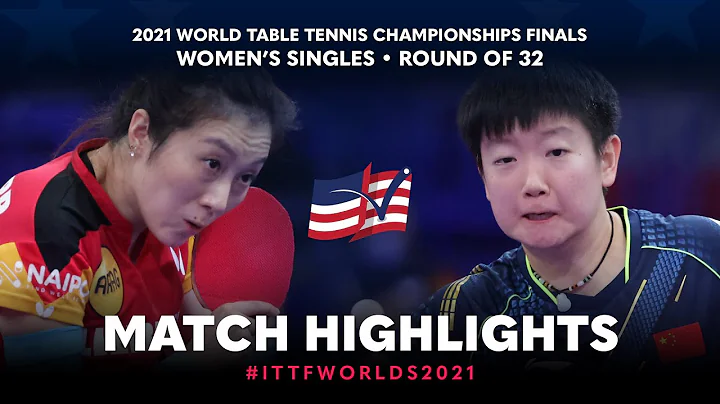 Han Yingvs Sun Yingsha | 2021 World Table Tennis C...