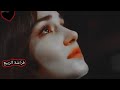 ارحل هاجر ليا حمزة جديد 2021 حلات وتساب عايدا وسركان عل اغاني حزين ارحل هاجر فراشة الربيع ارحل هاجر ليا حمزة جديد 2021 حلات وتساب عايدا وسركان عل اغاني حزين ارحل هاجر فراشة الربيع