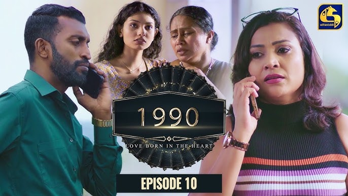 Livisari Premaya, ලිවිසැරි ප්‍රේමය, Ep009, Janashruthiya