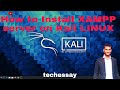 how to install xampp server in kali linux 2021 in hindi |install xampp in linux hindi video