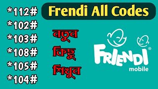 Friendi Sim All Codes | Friendi Sim Number Check | Friendi MB Check Code | Benukar screenshot 3