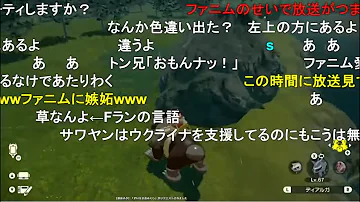 もこう ポケモン もこう ポケモン