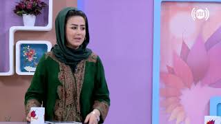 صحبت ها با داکتر علی بیگ زاد متحصص امراض داخله در رابطه به رماتیزم مفصلی