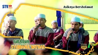 Download Lagu Al-banjari SYUBBANUL WATHON||Terbaru 2023 MP3