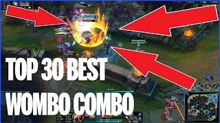 TOP 30 Best Wombo ComBo 2017 - Wombo Combo Montage - League of Legends 2017