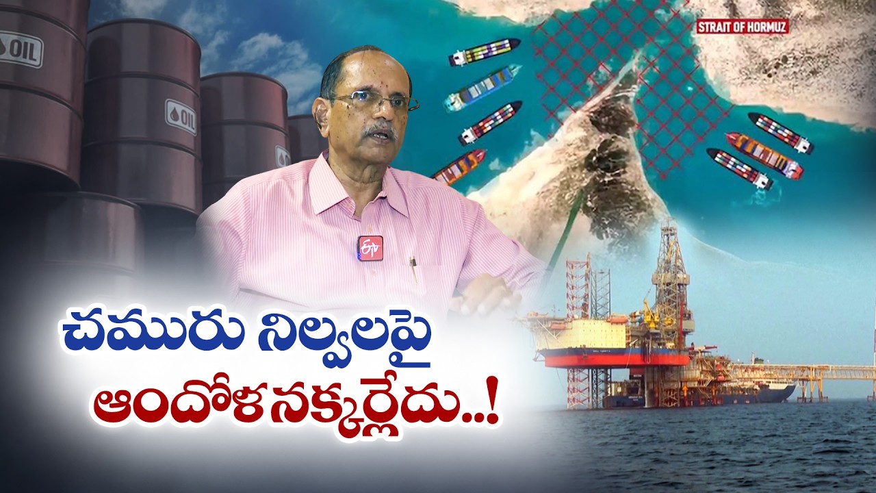 Energy Sector Expert Dr. VSRK Prasad Interview On Global Crisis & India’s Energy Strategy