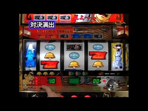 Dora-Slot Kyojin no Hoshi II ドラスロット 巨人の星II [ULJM