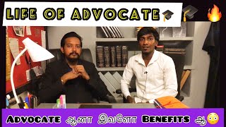 #advocate #lawyer Life of advocate // law Useful information // chennai advocate #lawstudents