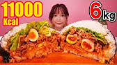 大食い 特盛り豚キムチ丼をペロリ 現役女子大学生フードファイター井上みえ Youtube 大食い 特盛り豚キムチ丼をペロリ 現役女子大学生フードファイター井上みえ Youtube