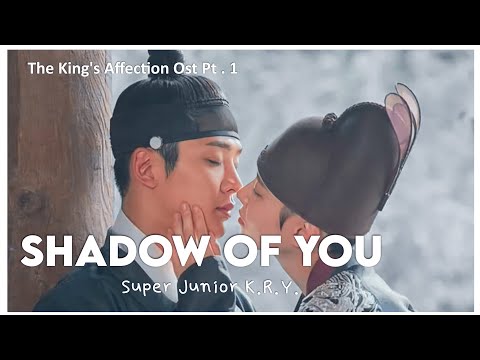 The King's Affection OST Part.5 Official Tiktok Music