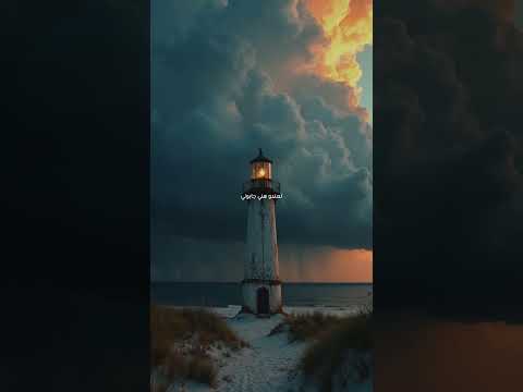 قلبي قلو فرح شريم