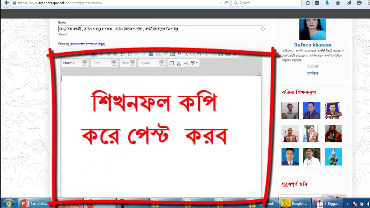 MMCD 5 7 1 ContentUpload VOD