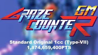 Graze Counter GM: 1,874,659,400PTS Standard Original (Type-7)