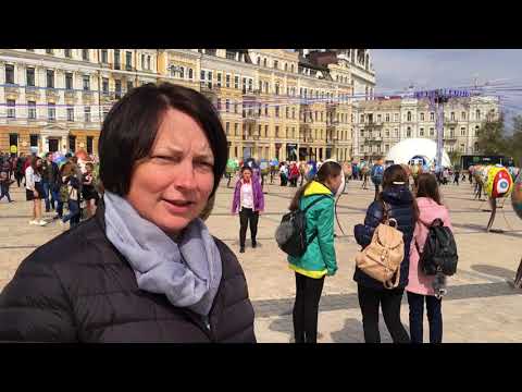 Video: Kā Nopirkt Biļeti Uz Kijevu 2017. Gadā