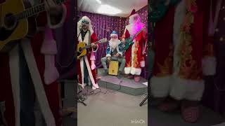 Кахон. Новогодние песни #кавербэнд #кавергруппа #кавергруппаростов