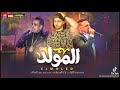 رضا البحراوي المولد  نجومي