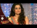 Dance India Dance Season 4 Episode 25 - January 19, 2014