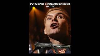 НОВАЯ ИМБА У МЕДИКА НА ПТС #warface #варфейс #медик