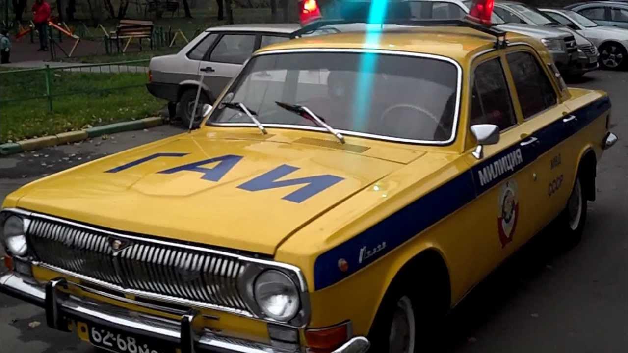 ГАЗ Волга милиция