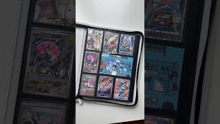 My Akira Komayama Page - michi method binder #3