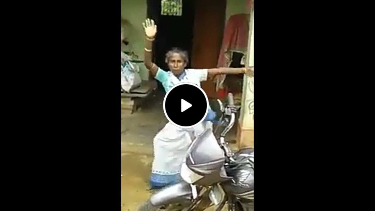 Whatsapp Video Funny Old Lady Dancing😂😂